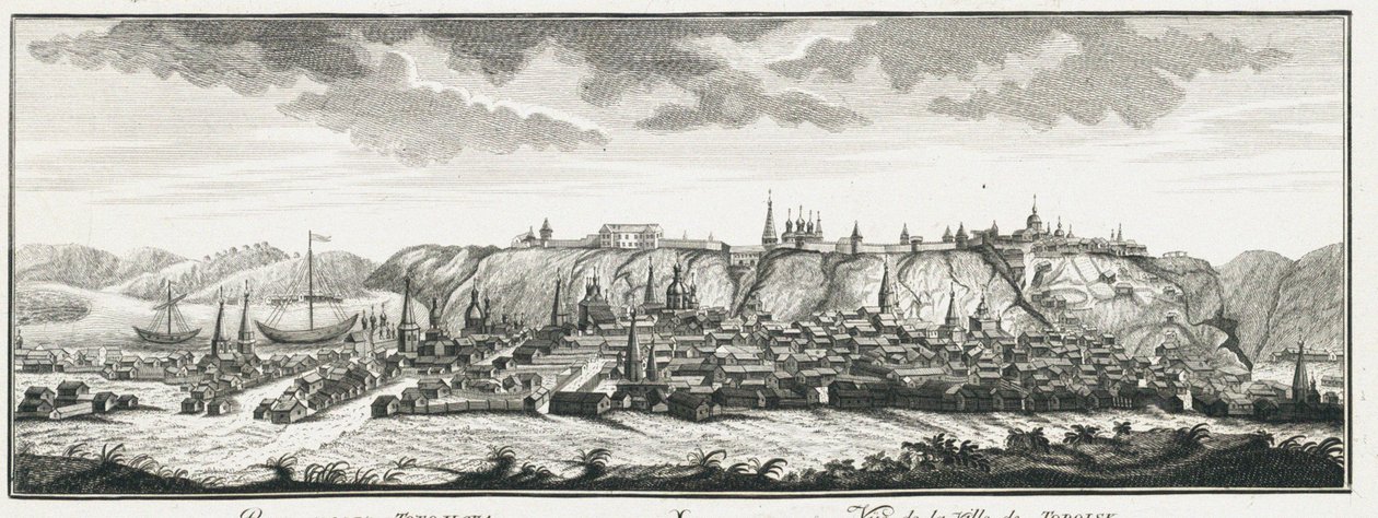 Tobolszk látképe, 1735 körül alkotó: Johann Wilhelm Lürsenius