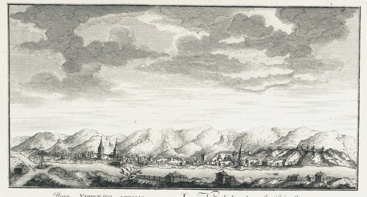 Kilátás az udinszkojei erődre, 1735 körül alkotó: Johann Wilhelm Lürsenius