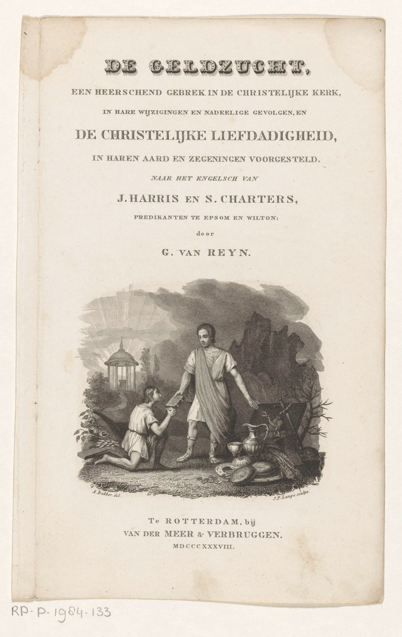 Két férfi egy értékekkel teli láda mellett Címlap ehhez: G. van Reyn, A pénzvágy, a keresztény egyház uralkodó hibája, 1838 alkotó: Johannes Philippus Lange