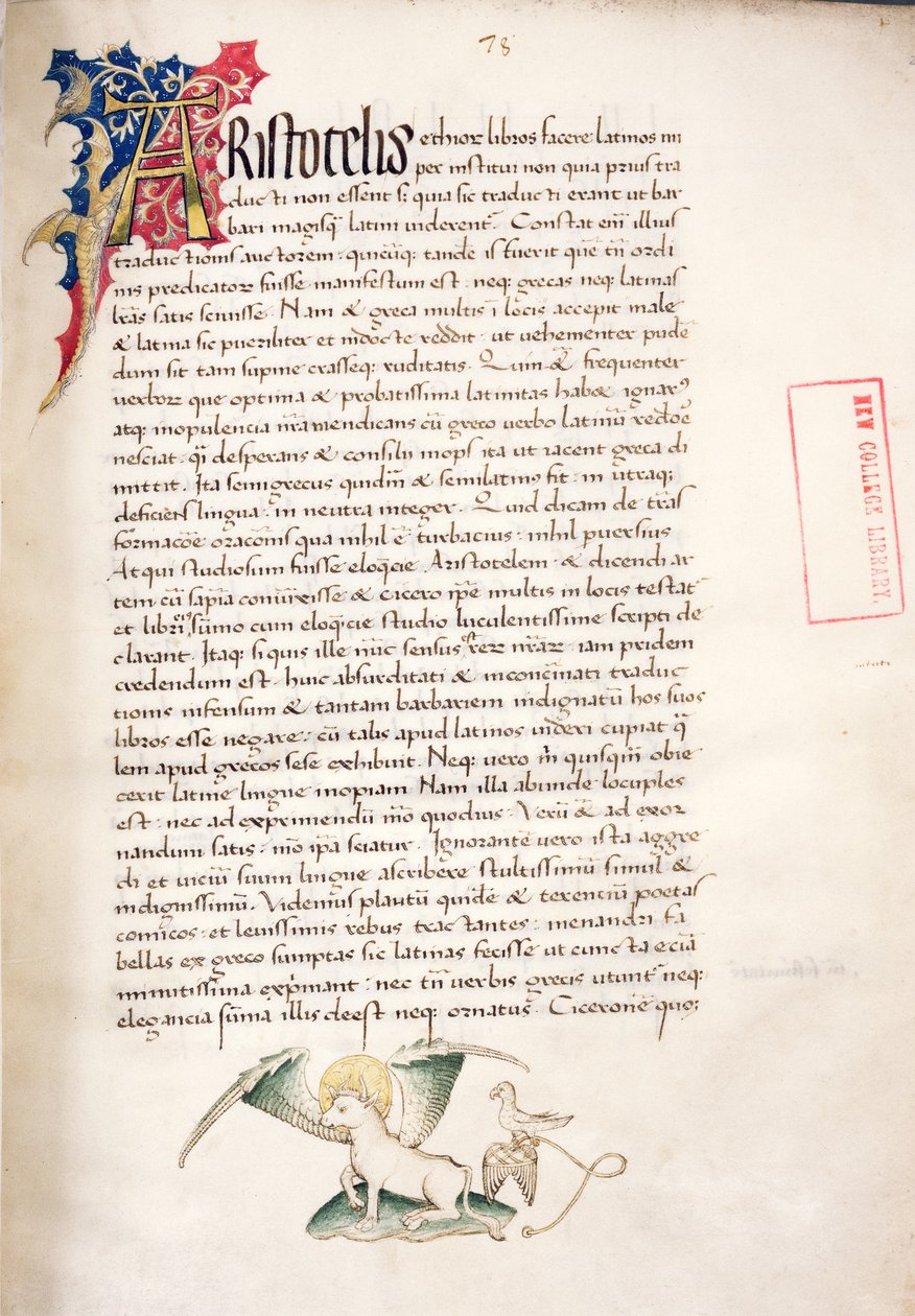 Ms.228, f.2r: Oldal Arisztotelész „Nicomachean Ethics and Politics” című művéből, 1452 alkotó: John Russell