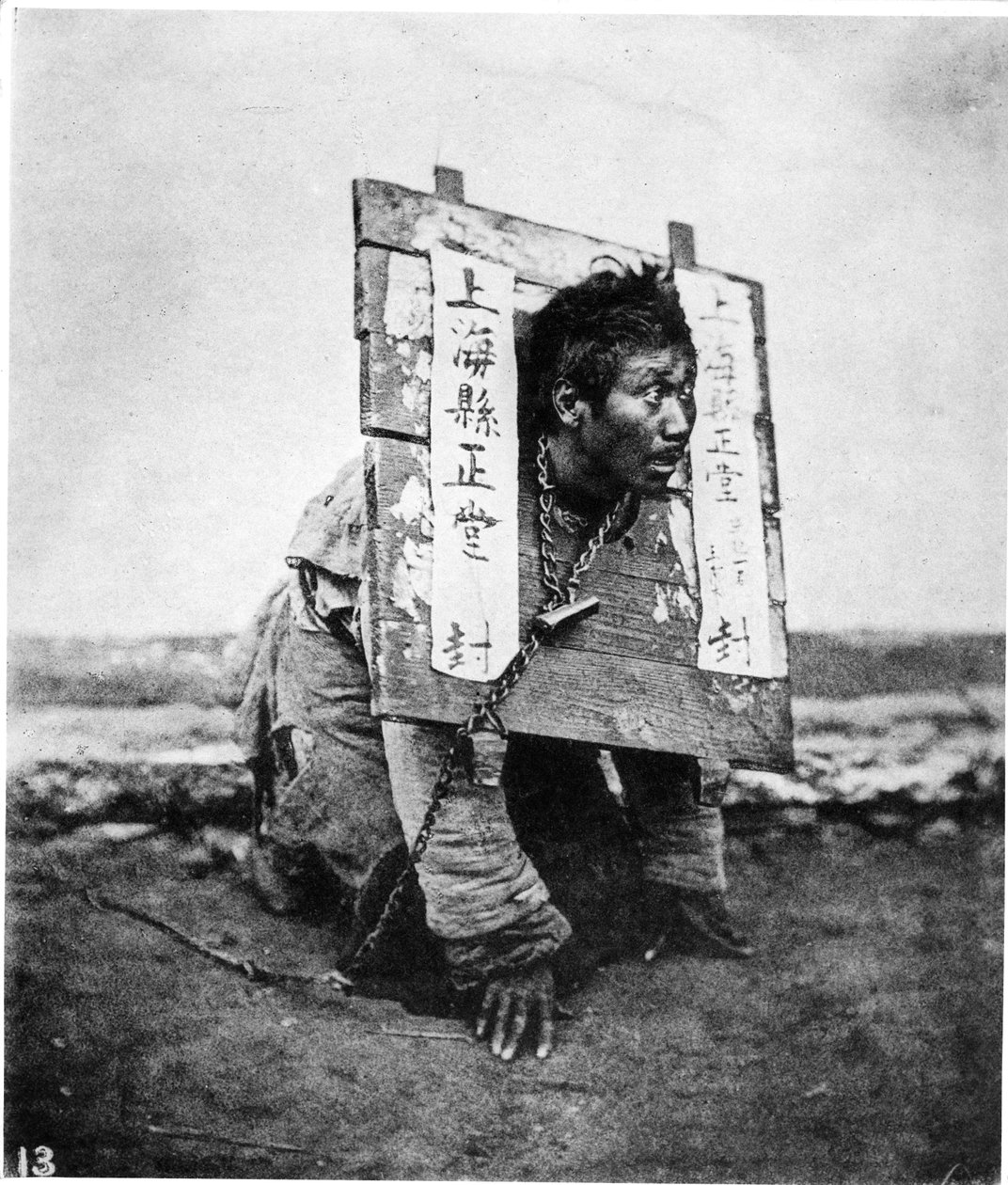 Kínai büntetés, 1867-72 körül alkotó: John Thomson