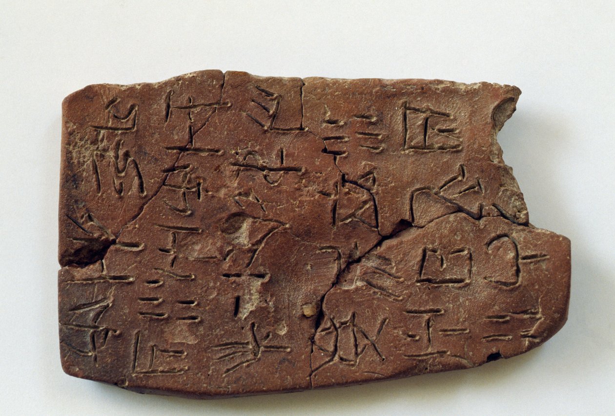 Kretulák lineáris forgatókönyvvel Archanesből, Krétáról, Görögországból, Minószi civilizációból alkotó: Walter Charles Mills