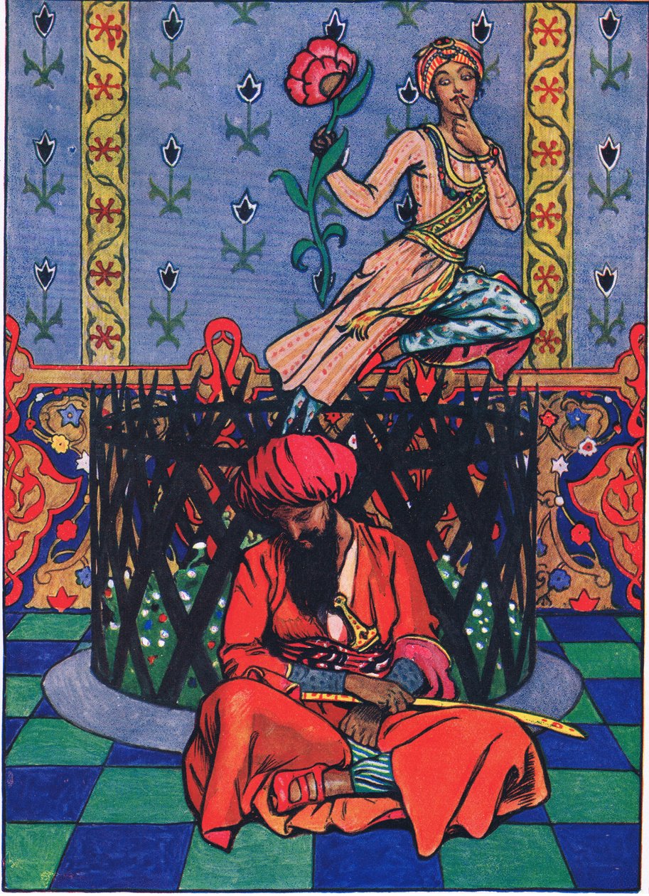Ormuz, a perzsa ábrándja, illusztráció a Káma kertjéből (és más dalszöveg Indiából), 1920 alkotó: John Byam Liston Shaw