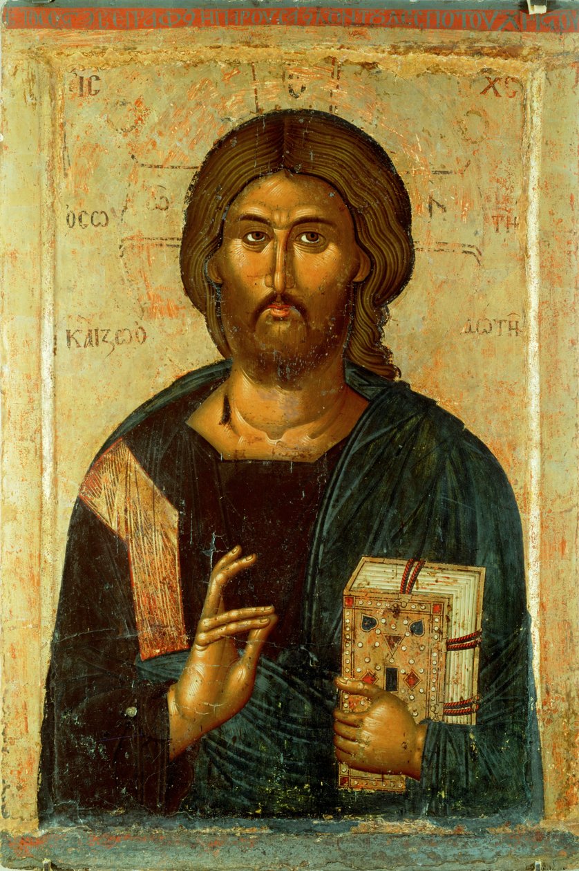 Krisztus Megváltó;1393/94 körül alkotó: John Metropolitos