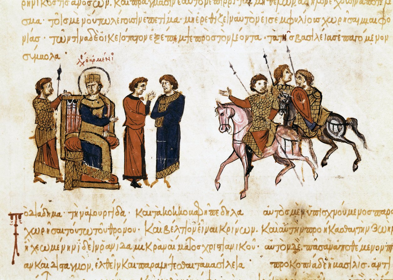 V. Leon örmény bizánci császár koronázása (775-820), miniatűr a "Synopsis historiarum"-ból, 1126-1150 körül alkotó: John Scylitzes