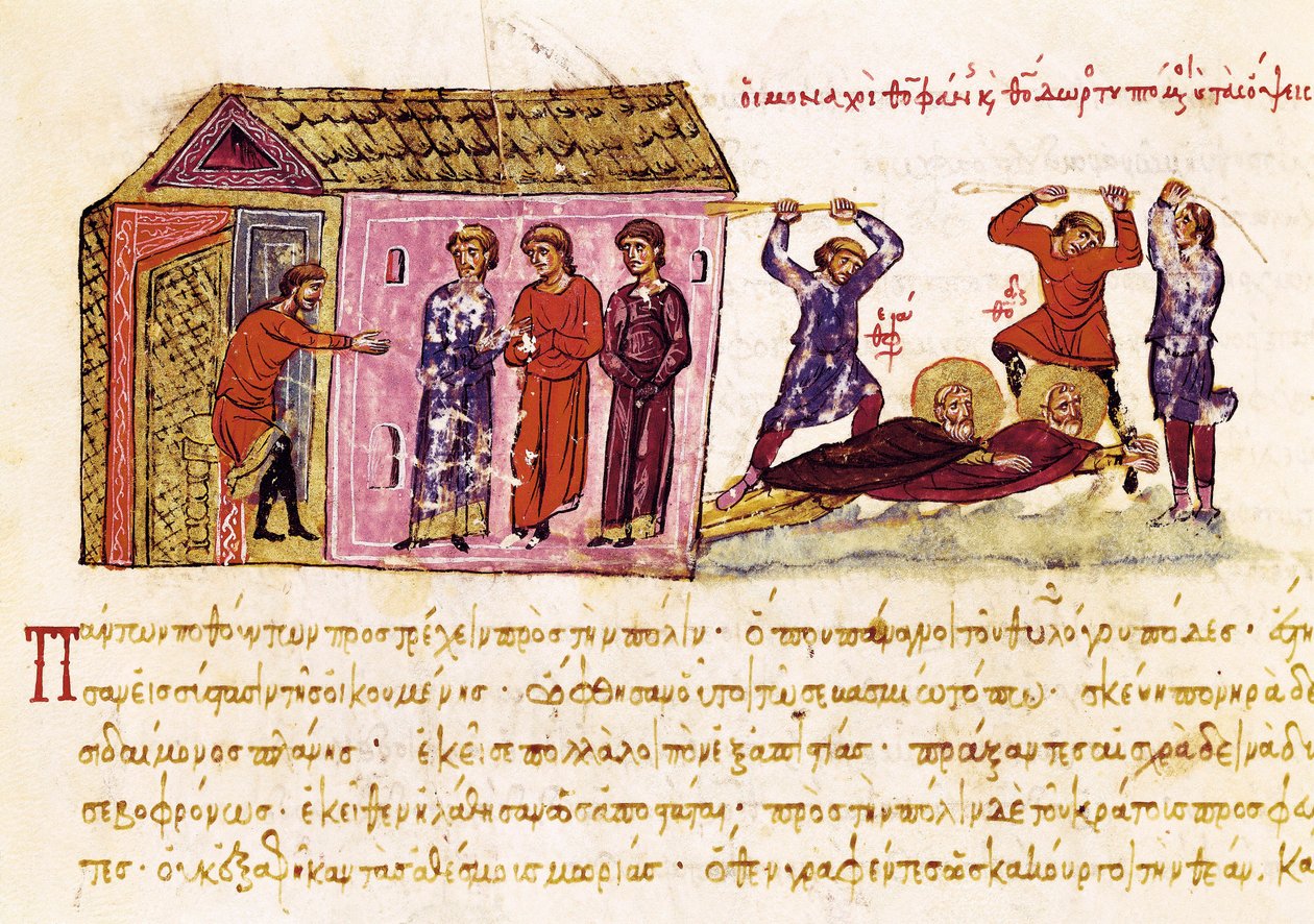 Theophile császár parancsára megkorbácsolták Hitvalló Szent Theophanes (759-818 körül) és Studita Szent Theodore (759-826) szerzetesek, miniatűr a "Synopsis historiarum"-ból, 1126-1150 körül. alkotó: John Scylitzes