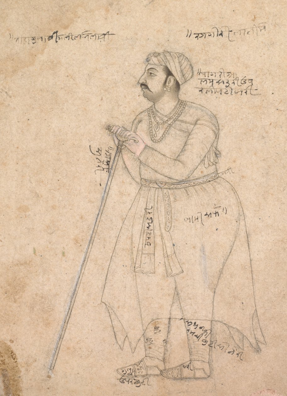 Bikaner Maharaja Rai Singh portréja (uralkodott 1574-1612) alkotó: John Seymour