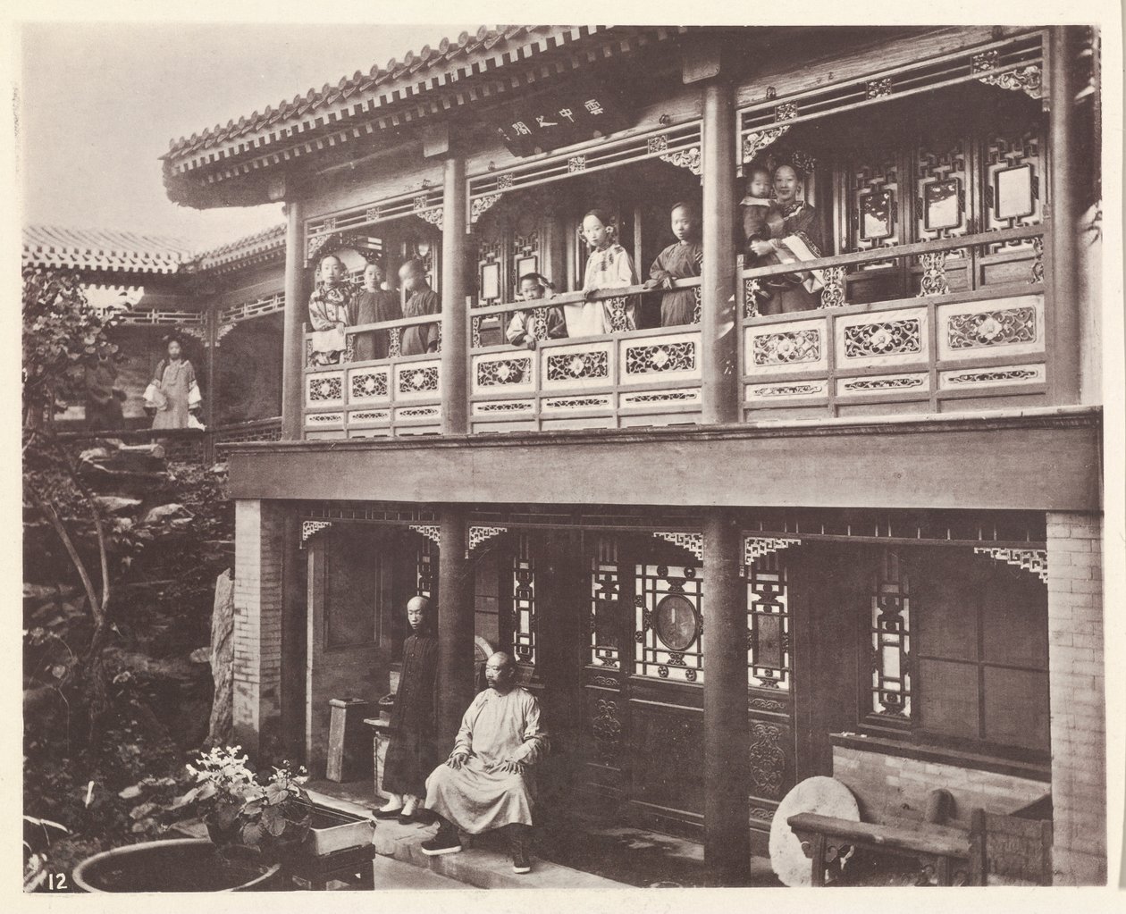 Egy mandarin háza, Peking alkotó: John Thomson