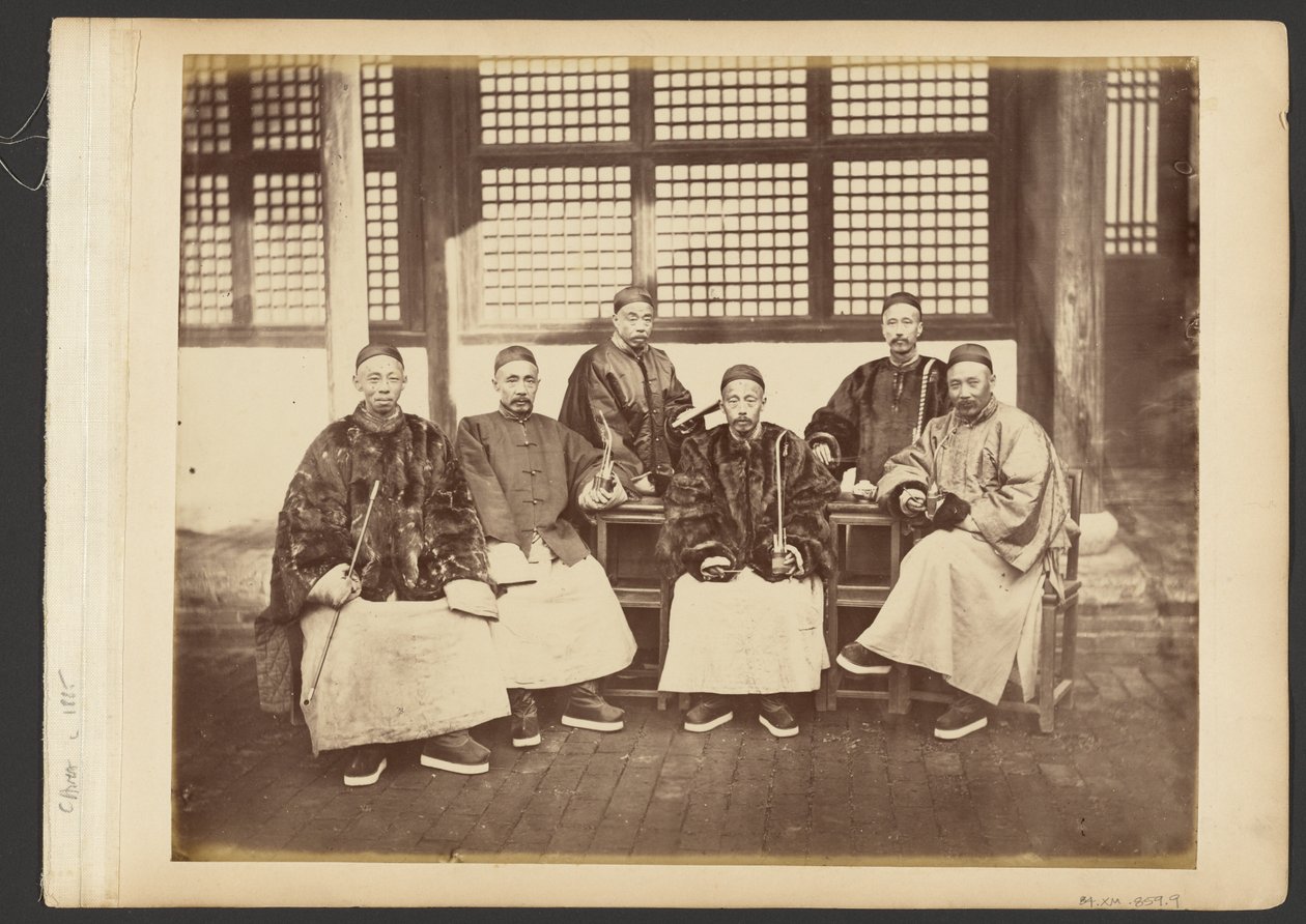 [Férfiak csoportképe] alkotó: John Thomson