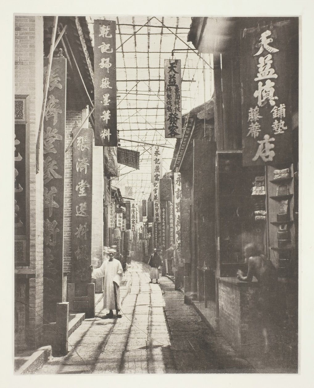Physic Street, Canton, c. 1868. alkotó: John Thomson