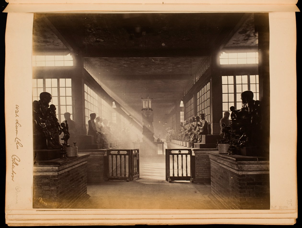 Wah Lum Chu, Kanton (napjainkban: Hualin templom) alkotó: John Thomson