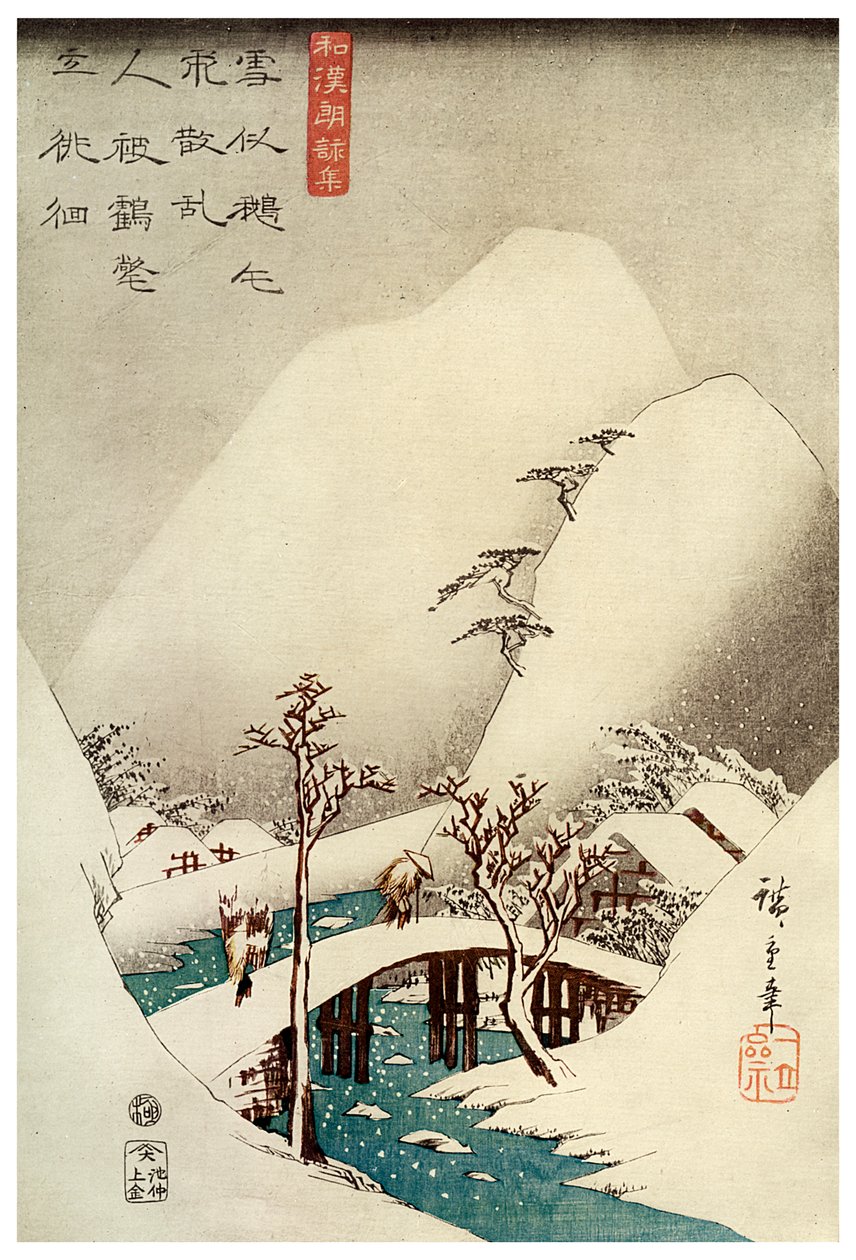„Hegyi patak a hóban”, 1925. 19. század. alkotó: Jokin
