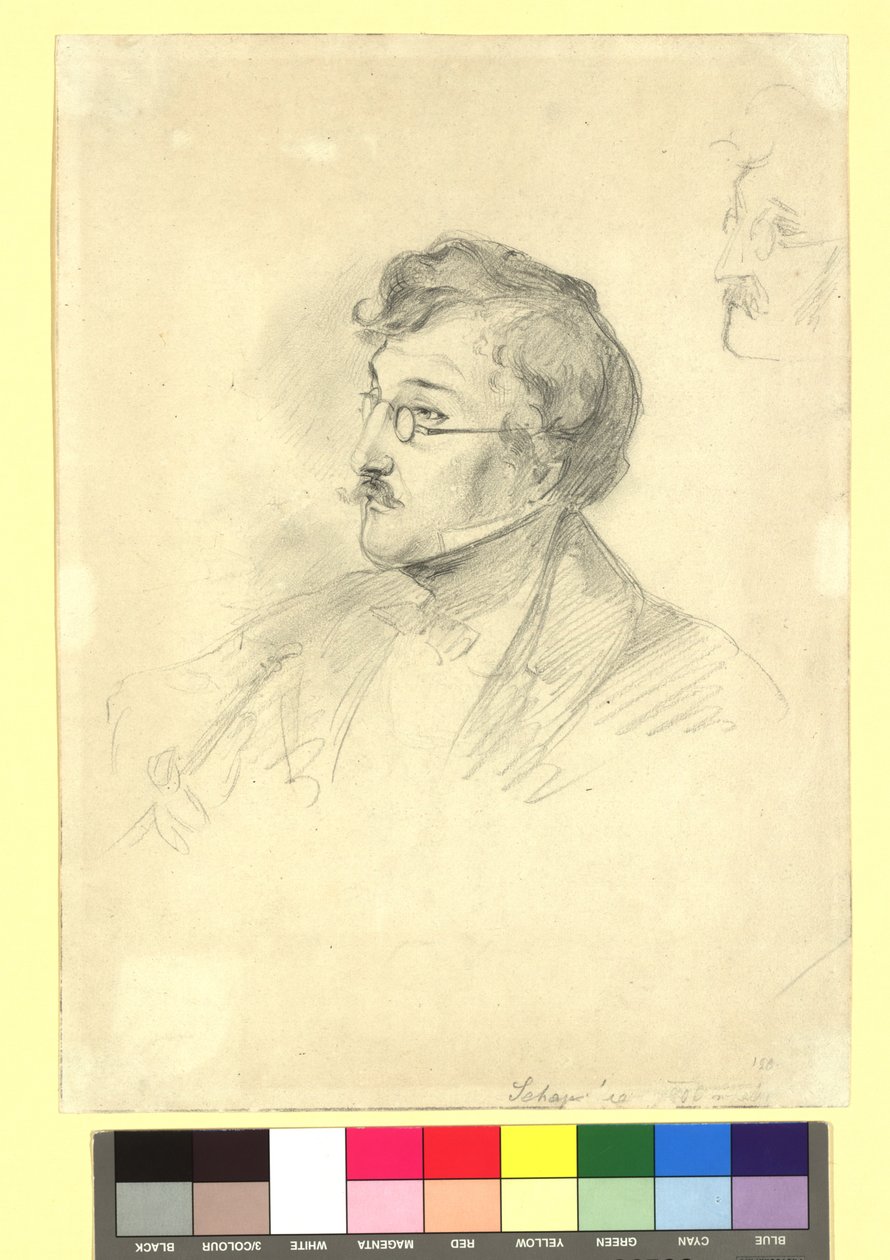 Tanulmány (részlet) „A sakkjátszma” című festményhez alkotó: Josef Danhauser