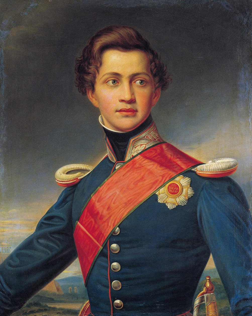 Othon Ier de Grece - Ottó görög király portréja - Stieler, Joseph Karl (1781-1858) - 1832 - Olaj, vászon - 89x68 - Benaki Múzeum, Athén alkotó: Joseph Carl Stieler