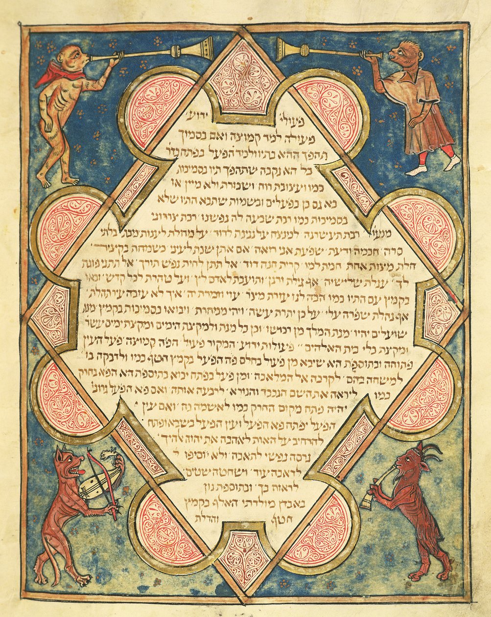 Állatzenészek, illusztráció a zsidó Cervera Bibliából, 1299 alkotó: Joseph Ha Zarefati