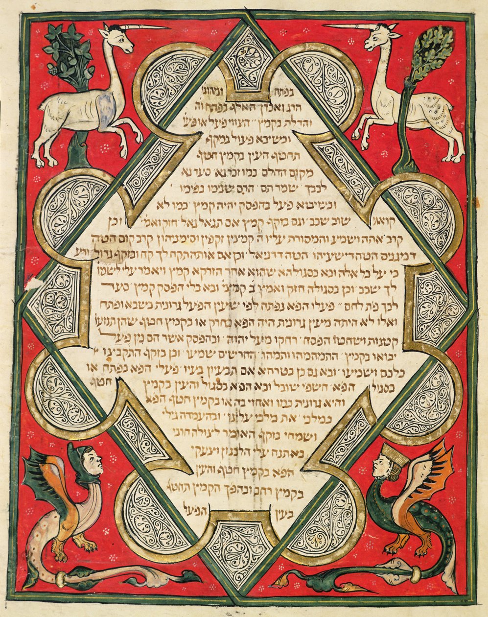 Groteszk, illusztráció a zsidó Cervera Bibliából, 1299 alkotó: Joseph Ha Zarefati