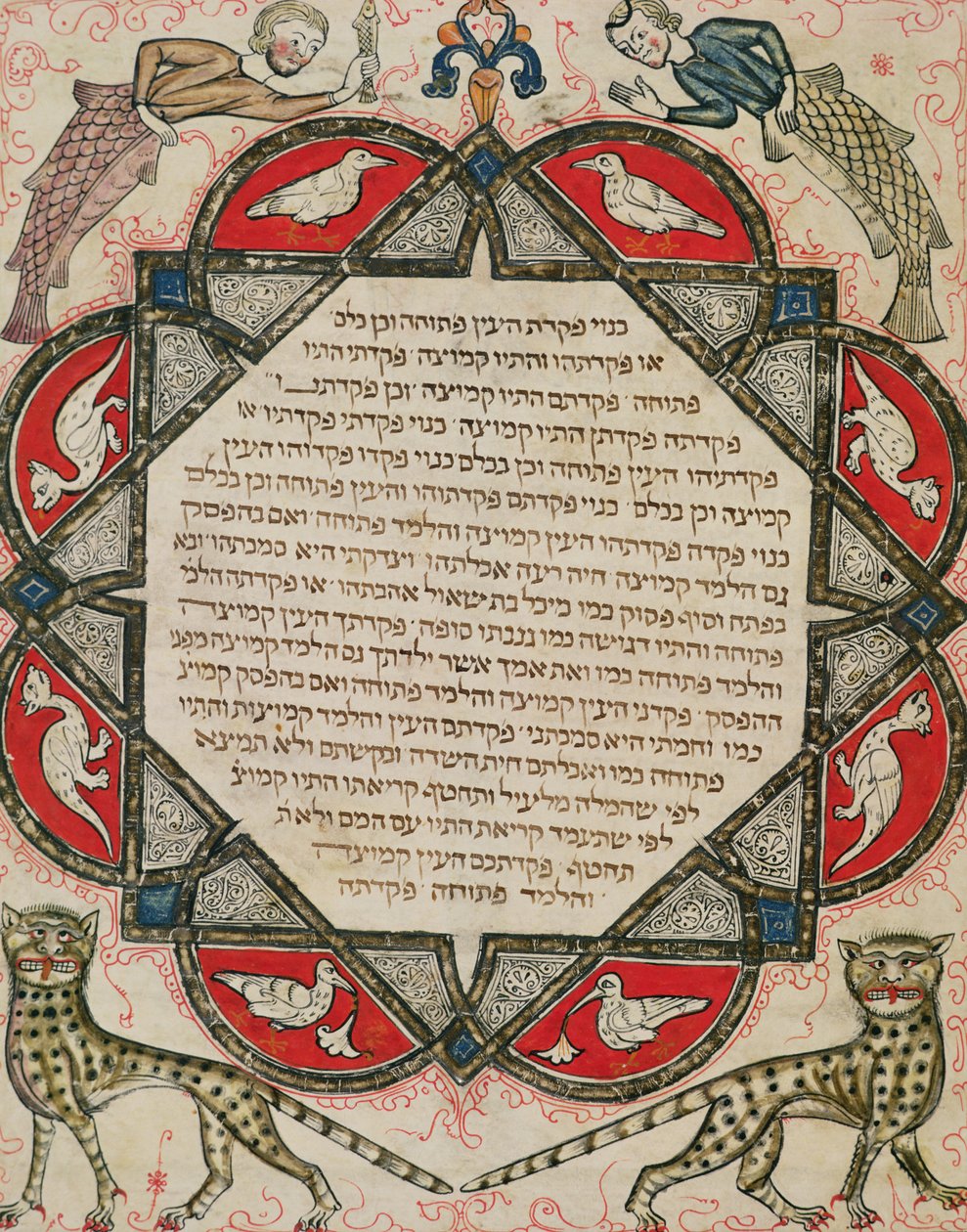 Oldal egy héber Bibliából, amely halakat ábrázol emberi fejjel és vadmacskákkal, 1299 alkotó: Joseph Ha Zarefati