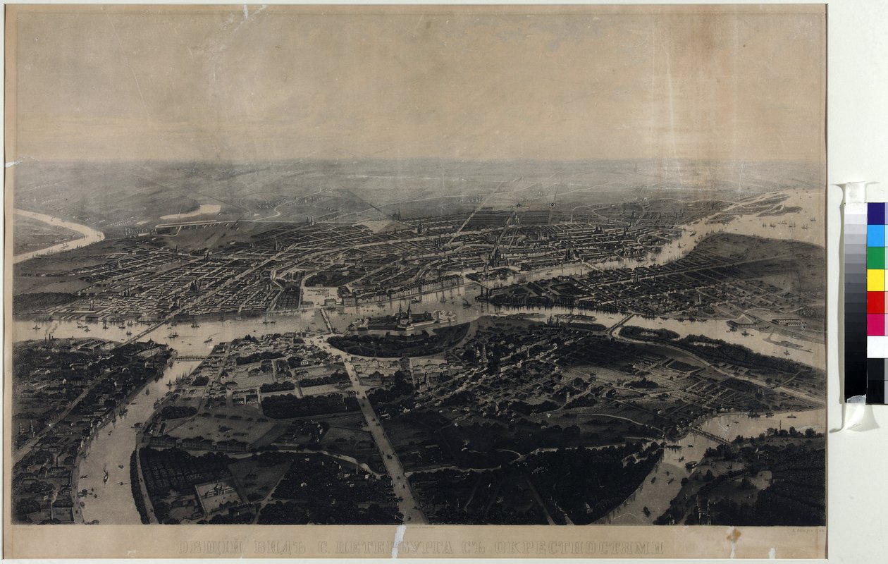 Panoráma Szentpétervárra és a környékre madártávlatból – Iosif Iosifovich Charlemagne (1824-1870). Aquatinta, 19. század második fele. Szentpétervári Állami Történeti Múzeum alkotó: Joseph Jossifovich Charlemagne