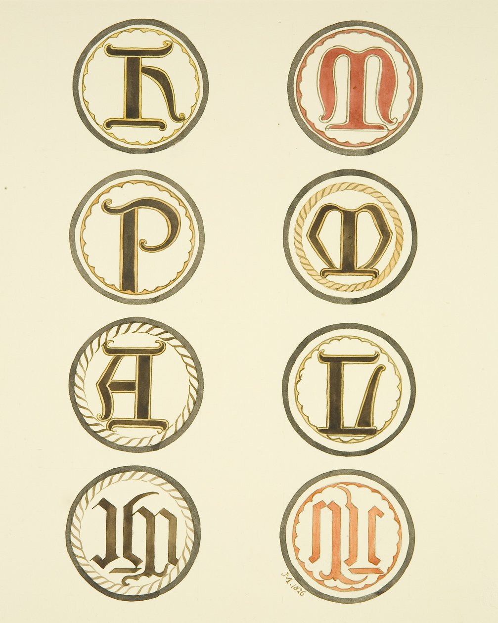 Ólomüveg a St Mary Redcliffe templomhajó északi ablakában (akvarell papíron) alkotó: Joseph Manning