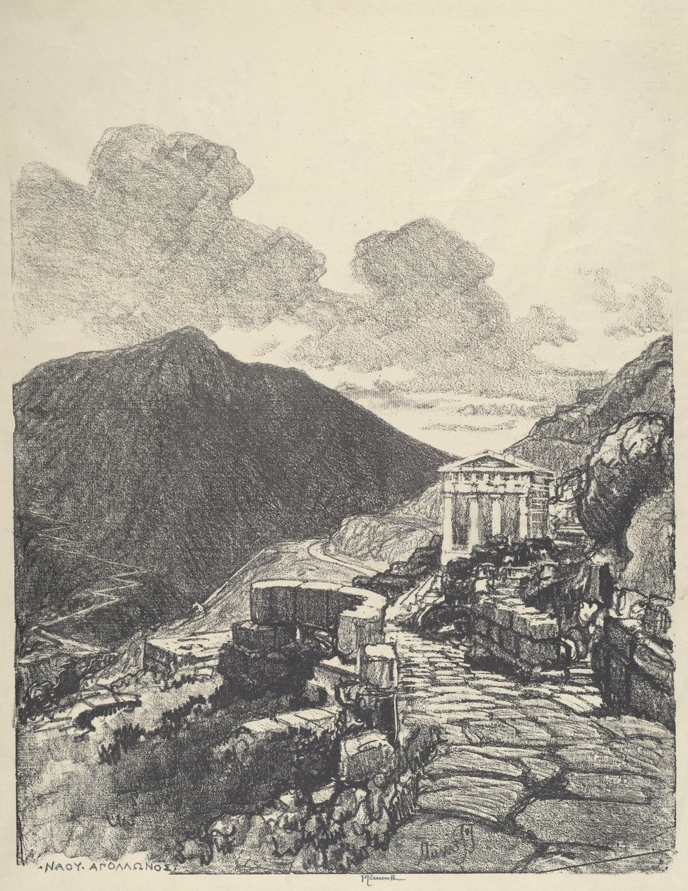Az athéni kincstár, Delphi alkotó: Joseph Pennell