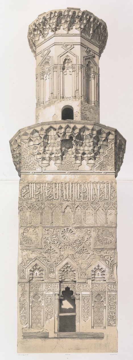 38. Minaret, Mohammed el Naçer mecset, Kairó alsó része. és felső része, 1843. alkotó: Joseph Philibert Girault De Prangey