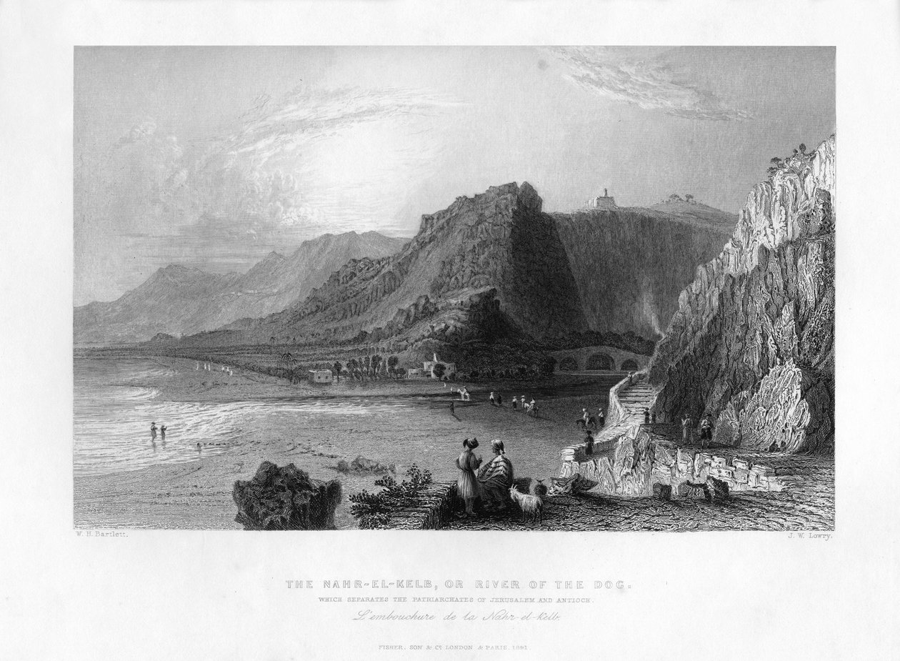 The River Dog River, Libanon, 1841. alkotó: Joseph Wilson Lowry