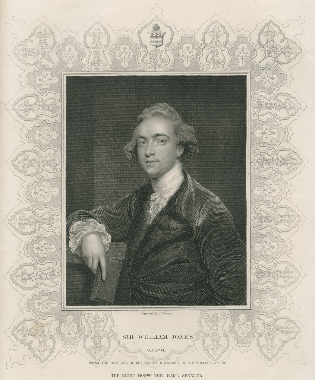 Sir William Jones az 1833-ban megjelent „Arcképek galériájából”. alkotó: Joshua Reynolds