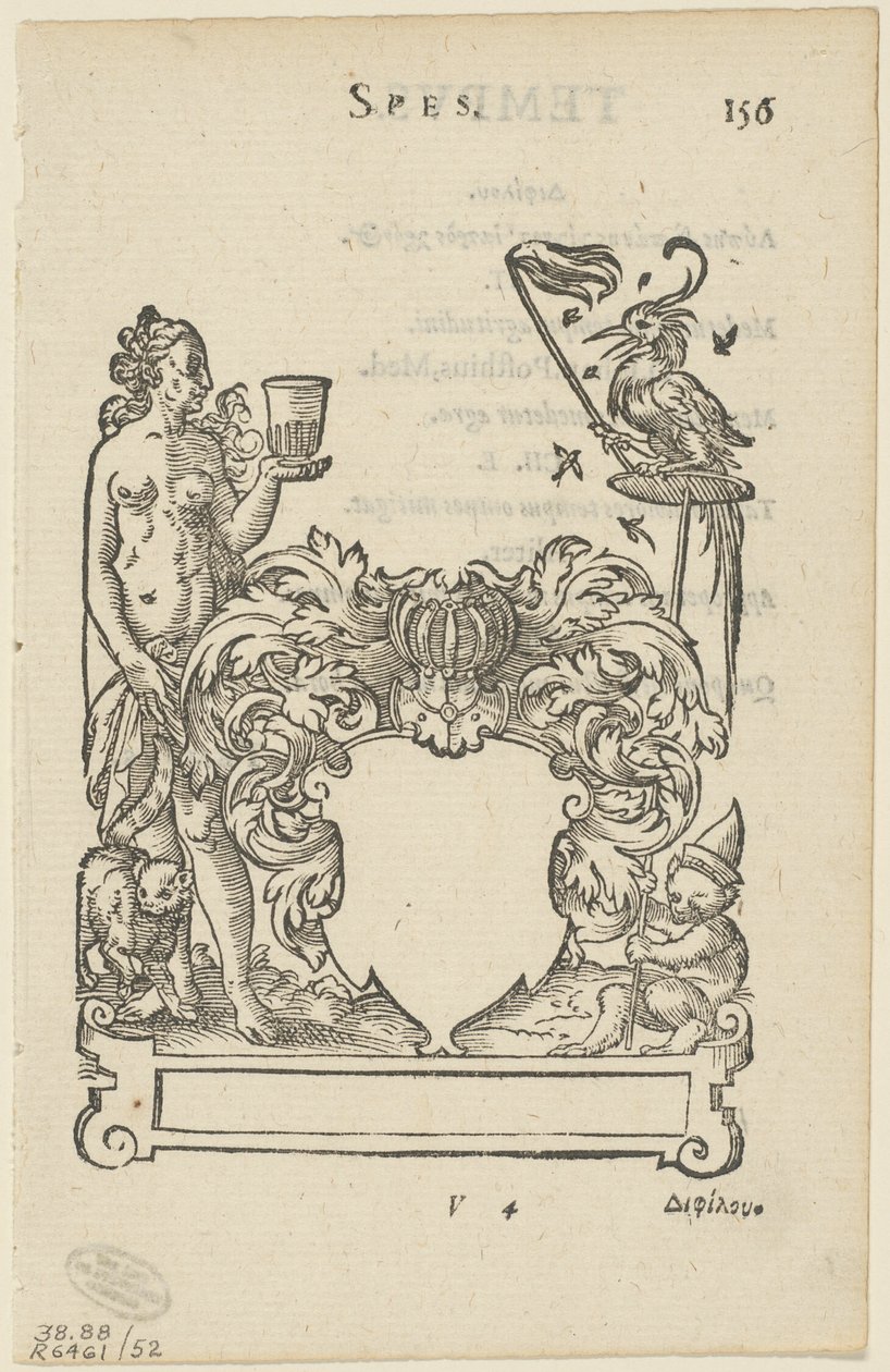 Embléma üres heraldikai pajzzsal, 156. folió az Anthologia Gnomonica-ból alkotó: Jost Amman