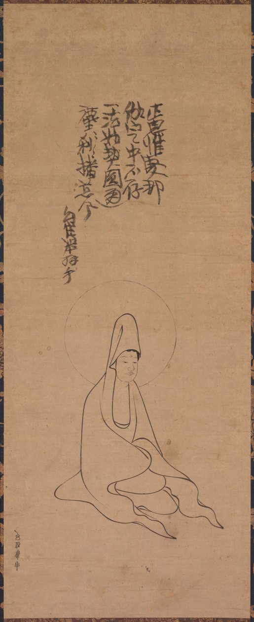 Fehérköpenyes Guanyin alkotó: Jueji Yongzhong