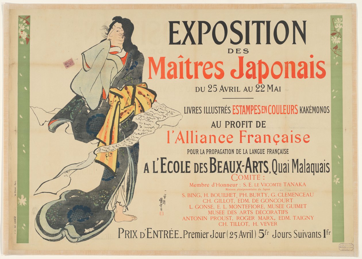 Ausstellung der japanischen Gravur, 1890 alkotó: Jules Cheret