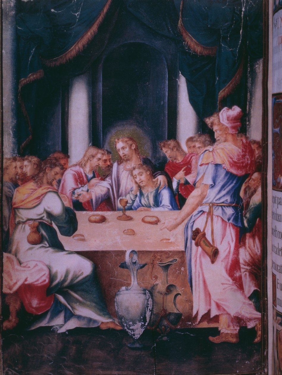 Utolsó vacsora, II. Fülöp spanyol király breviáriumának fakszimiléjéből, 1569 (pergamen) alkotó: Julian and Leon, Andres de Fuente del Saz
