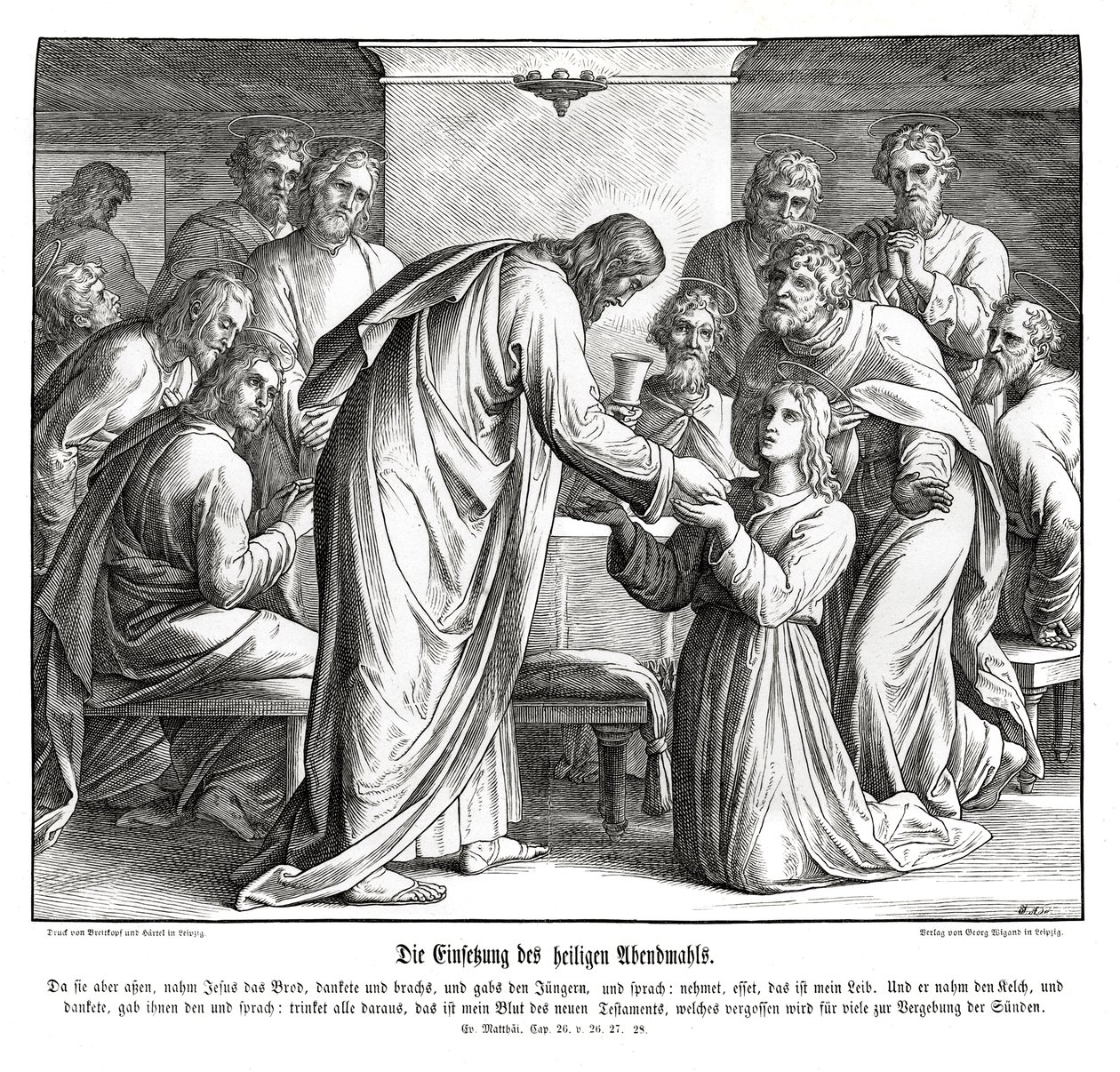 Eucharisztia, Máté evangéliuma alkotó: Julius Schnorr von Carolsfeld