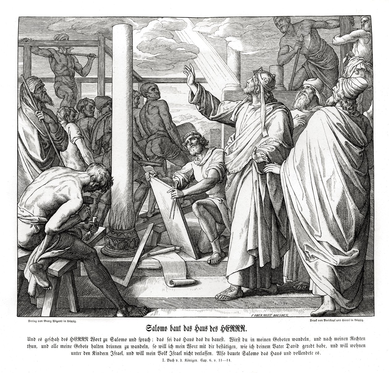 Salamon építi az Úr házát alkotó: Julius Schnorr von Carolsfeld