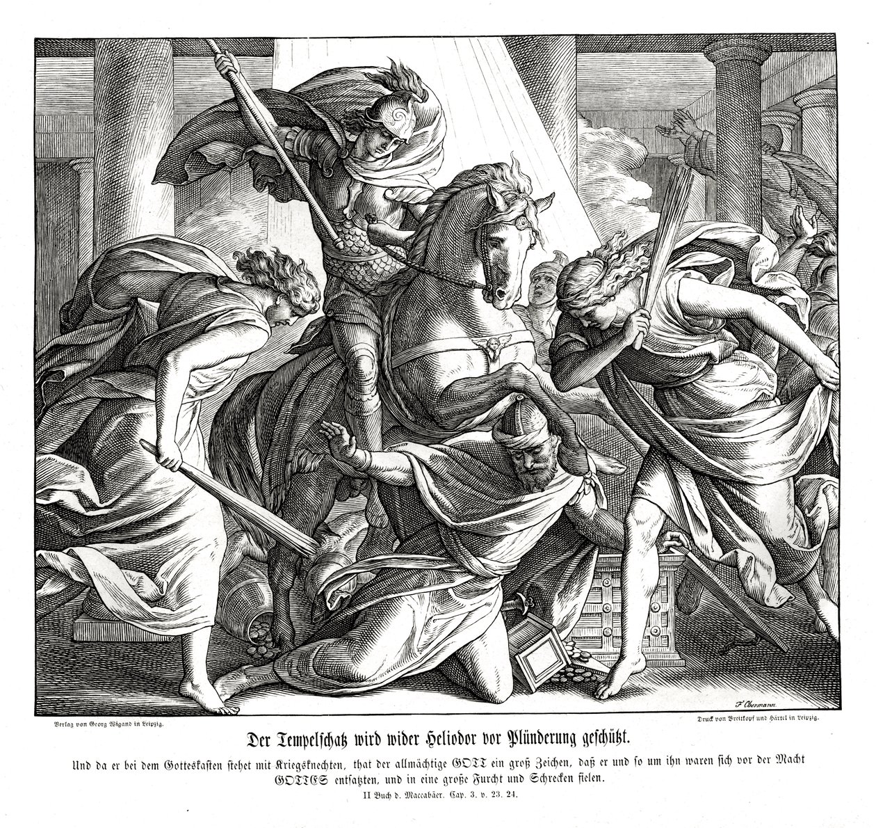 A templomi kincstár védett, 2 Makkabeus alkotó: Julius Schnorr von Carolsfeld