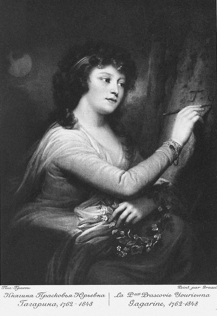 Praskovia Jurjevna Gagarina grófnő portréja 1762-1848, sz. Trubetskaya, 1790-es évek alkotó: Józef Grassi