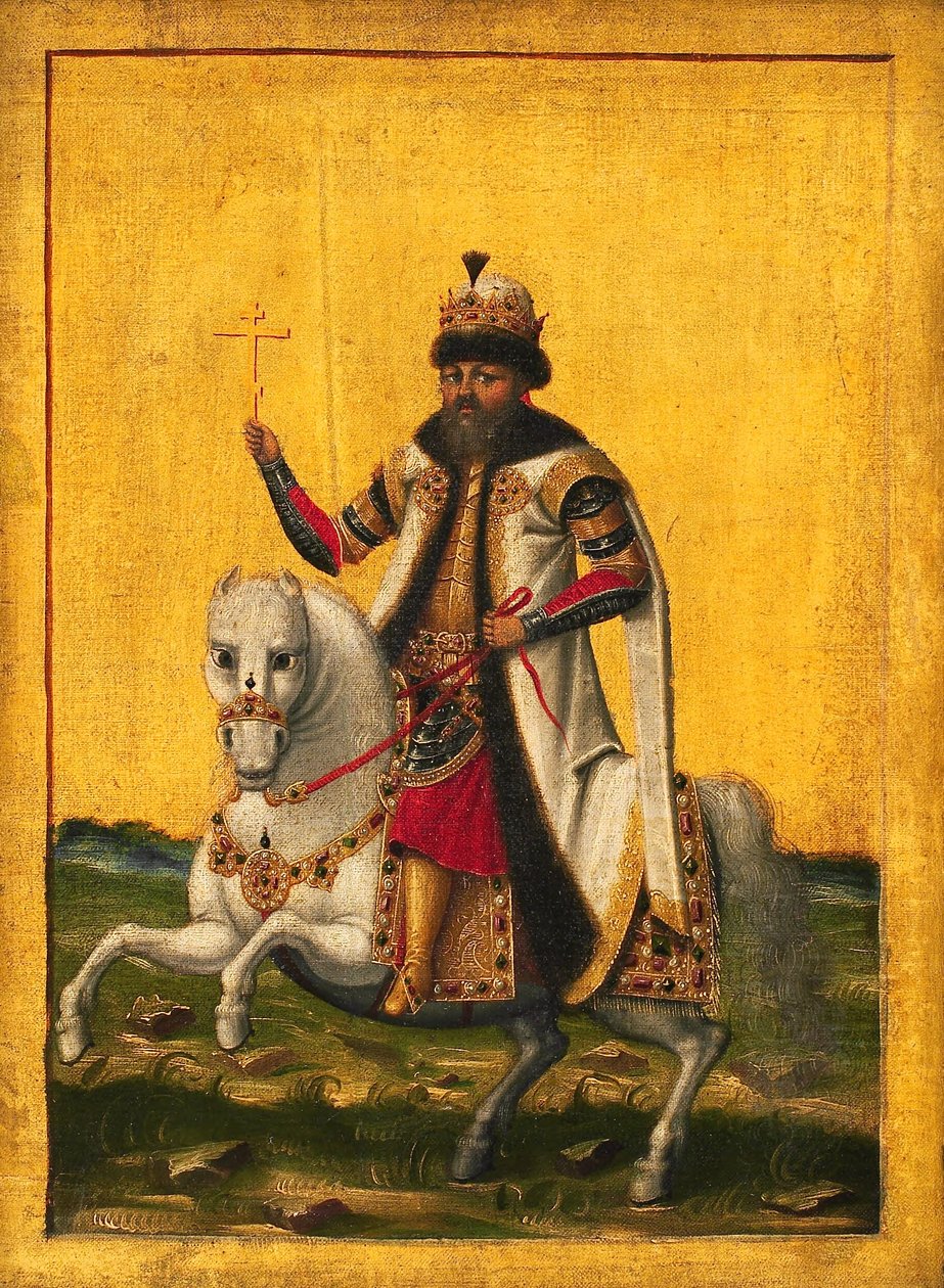Mihail Fjodorovics (1613-45), orosz cár alkotó: KMS 1401 Ubekendt