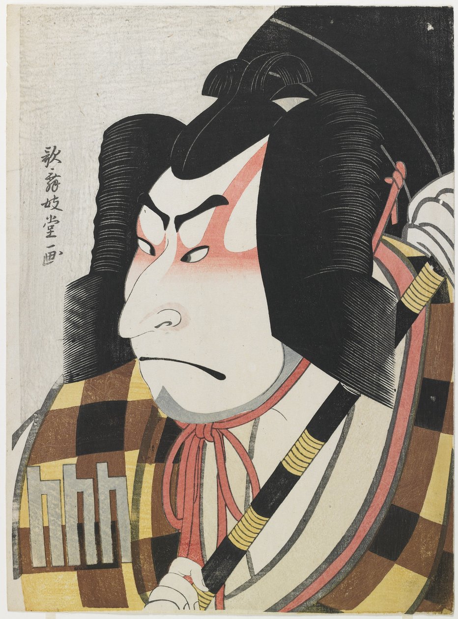 Nakamura Nakazo II mint Matsuomaru, 1796 (színes fametszet) alkotó: Kabukido Enkyo