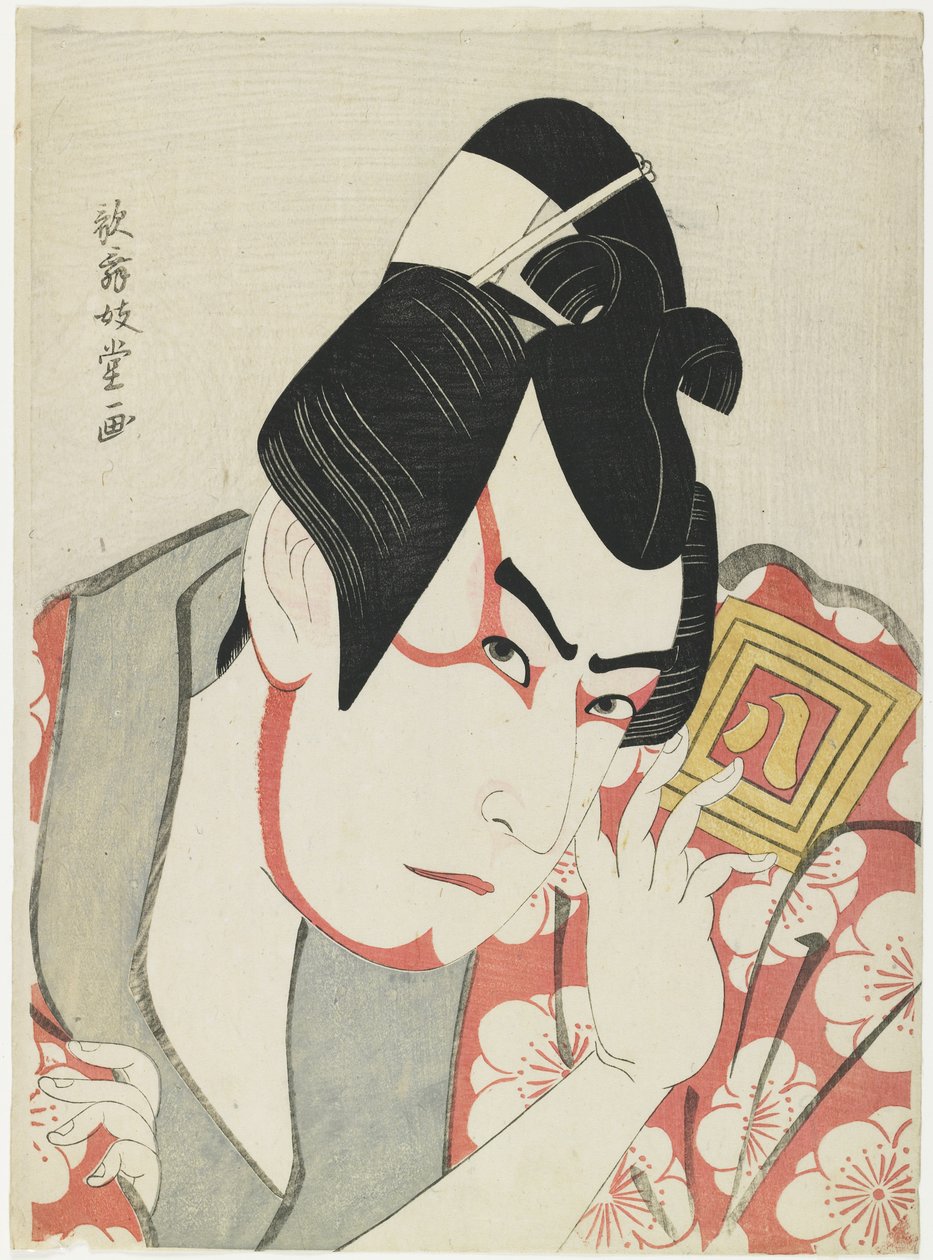 A c és r Ichikawa Yao z? Jó s szilva? Maru, 1796 alkotó: Kabukido Enkyo