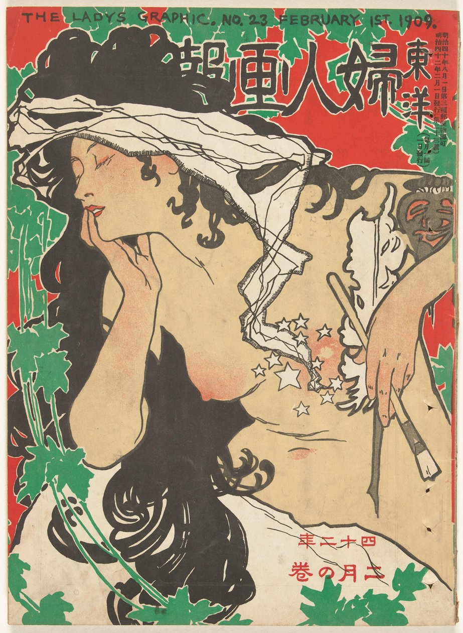 1909. február A hölgy grafikája (cím a tárgyon) Toyo Fujin gaho (cím a tárgyon) alkotó: Kaburaki Kiyokata