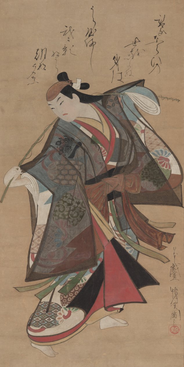 A Cantaro jó tagja, Taro Urashima támogatása alkotó: Kaigetsudô Ando