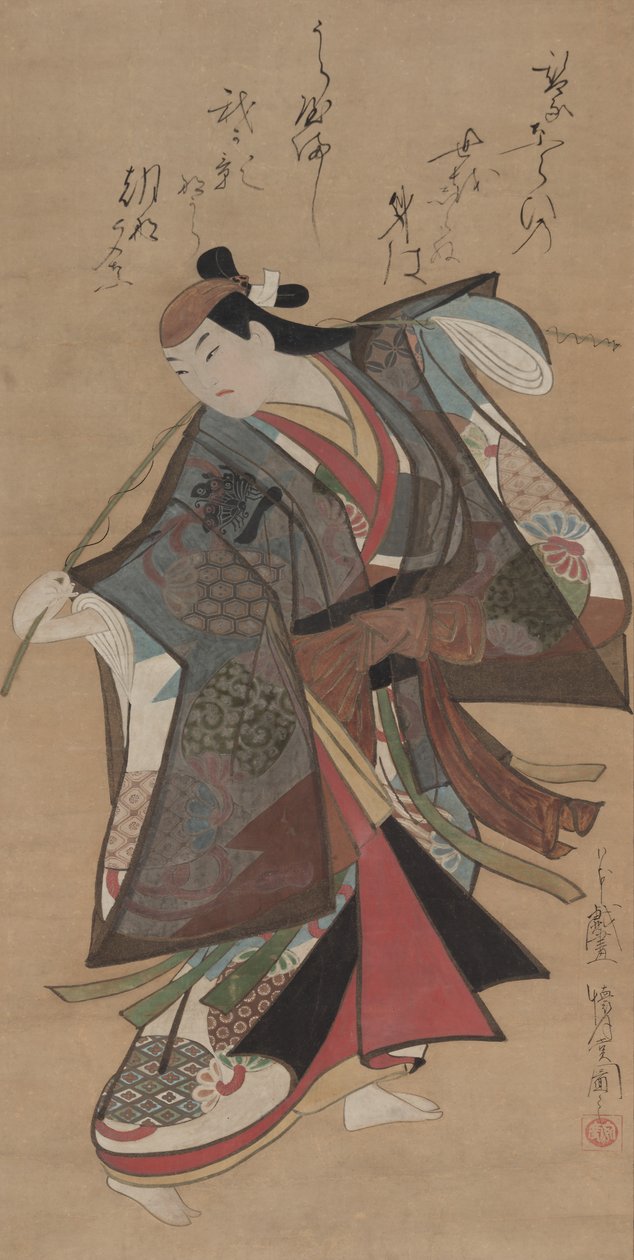 Cantaro támogatása Jó tag Tee Road f Urashima Taro, Air rly 1700s. alkotó: Kaigetsudô Ando