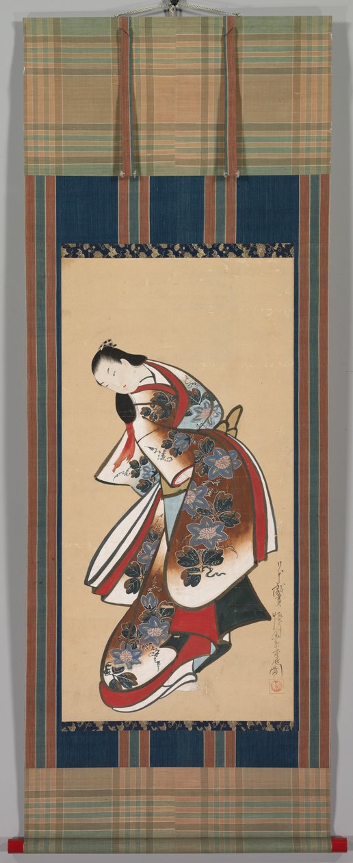 Kurtizán alkotó: Kaigetsudō Doshin
