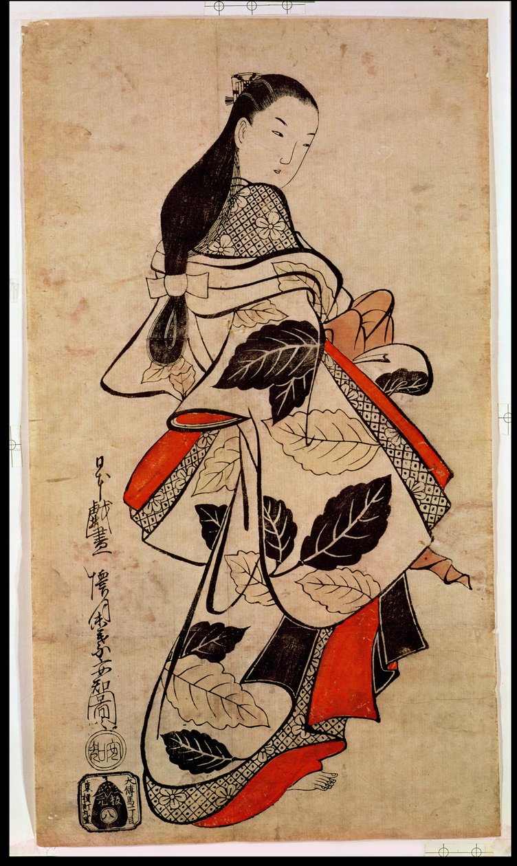 Álló udvarhölgy, kocsma. 1710, (kakemono-e méretű, kézzel színezett fatömb nyomat) alkotó: Kaigetsudo Anchi