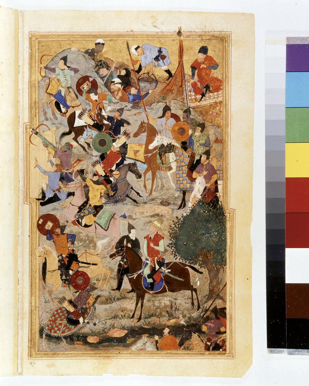 TIMUR (Tamerlán): Timur 1402-ben ostromolja a szmirnai kórházi várat. alkotó: Kamal ud Din Behzad
