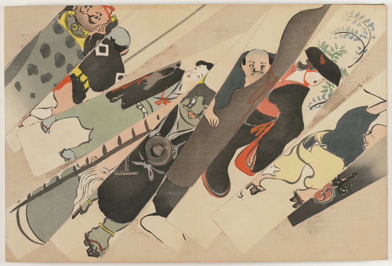 Fours of Fundred Worlds (Momoyogusa): Otsue (Otsue) alkotó: Kamisaka Sekka