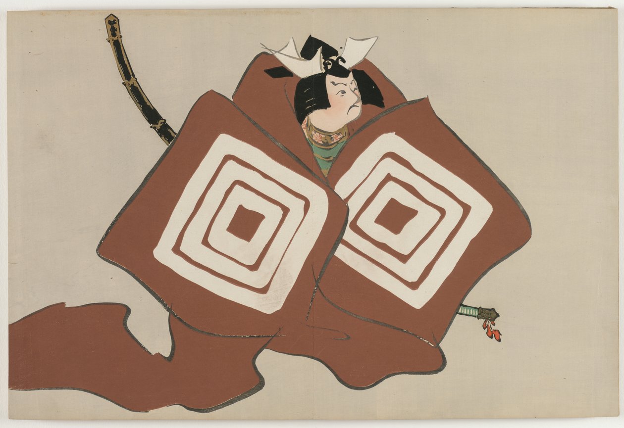 Egy ideig (egy ideig) alkotó: Kamisaka Sekka