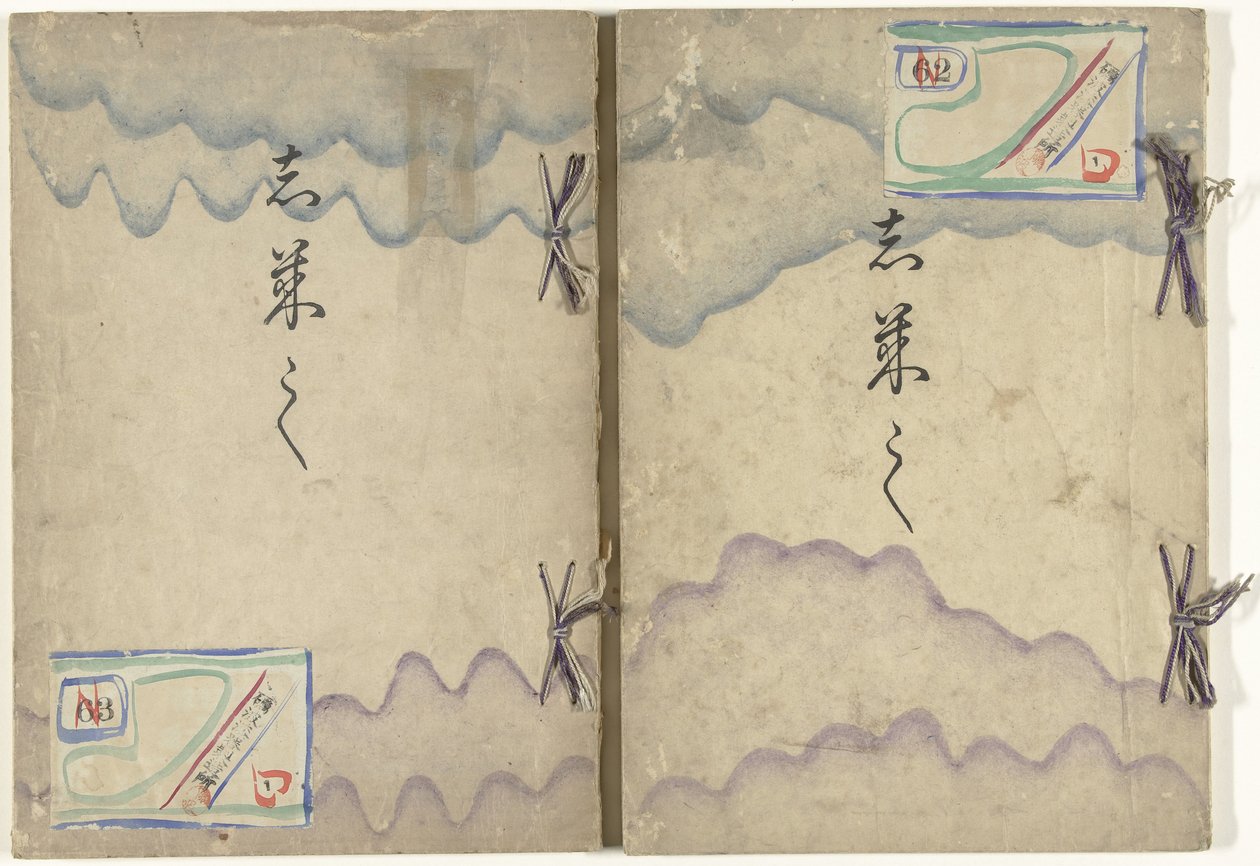 Négyzet alakú minták Shikishi (cím a tárgyon) alkotó: Kamisaka Sekka