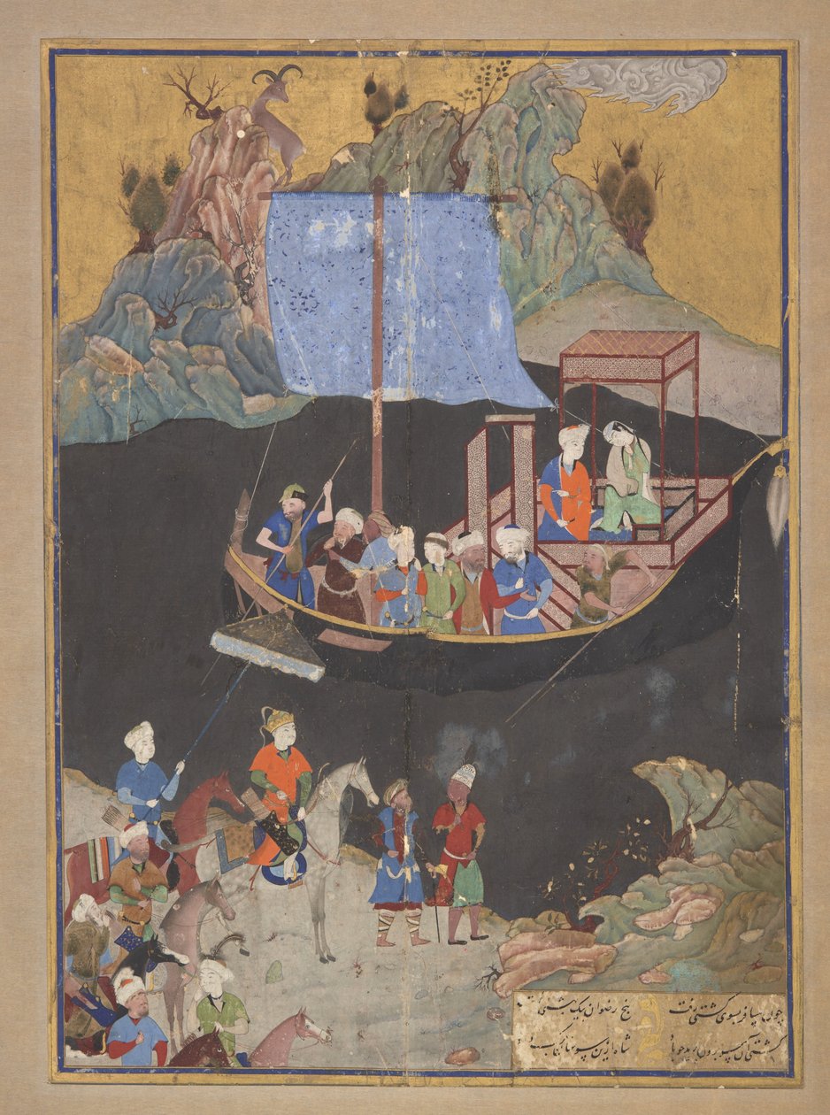 Fólió Amir Khusraw Dihlavi (megh. 1325) Khamsa (kvintett) című művéből; A tengeren való elrablás (FGA F1937.27) alkotó: Kamal ud Din Behzad