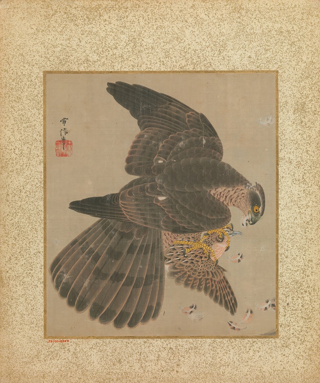 Hawks és kalligráfia albuma, 17-18. század. alkotó: Kanô Yôboku Tsunenobu