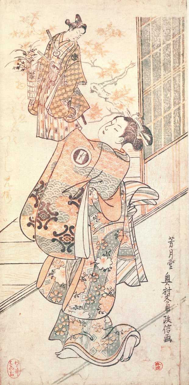 Okumura, a bábos (színes fatömbnyomat) alkotó: Kano Masanobu